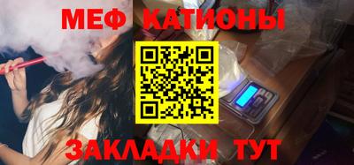 бошки Малоярославец