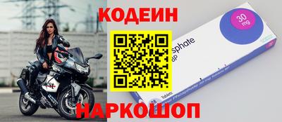 бошки Малоярославец