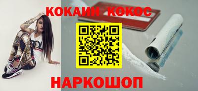 mdma Малгобек