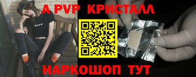 mdma Малгобек