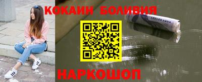 mdma Малгобек