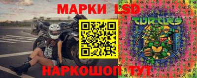 mdma Малгобек