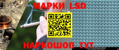 кристаллы Моздок