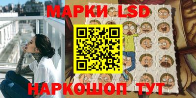 mdma Малгобек