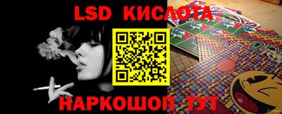 ALPHA-PVP Мариинск