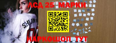 MDMA Можга