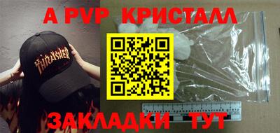 mdma Малгобек