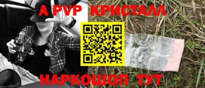 mdma Малгобек