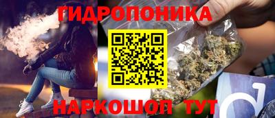 mdma Малгобек