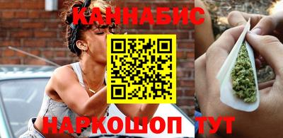 mdma Малгобек