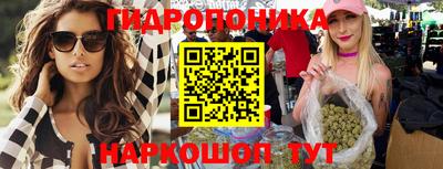 ALPHA-PVP Мариинск