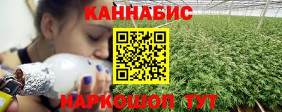 бошки Малоярославец