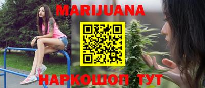 ALPHA-PVP Мариинск