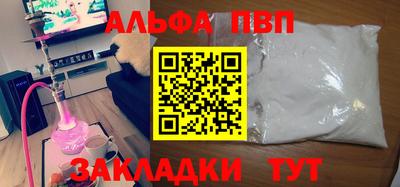 бошки Малоярославец
