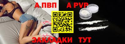 mdma Малгобек