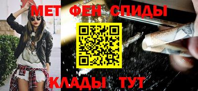 бошки Малоярославец