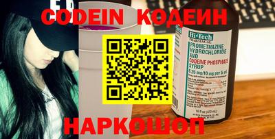 mdma Малгобек