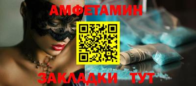 бошки Малоярославец