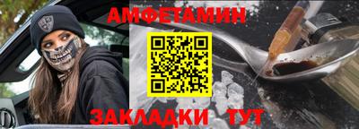 mdma Малгобек