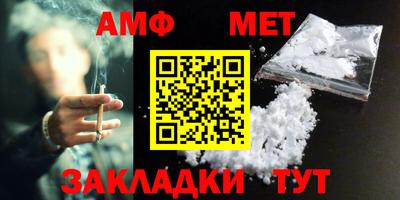 бошки Малоярославец