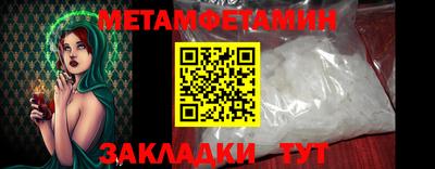 бошки Малоярославец
