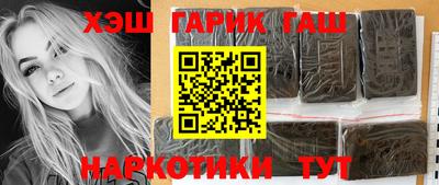 mdma Малгобек