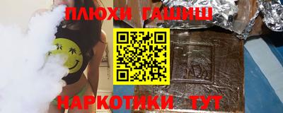 ALPHA-PVP Мариинск
