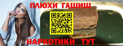 ALPHA-PVP Мариинск