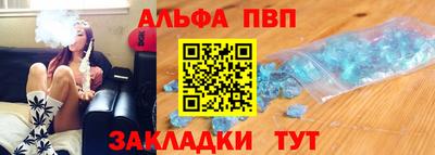 бошки Малоярославец