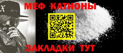 mdma Малгобек